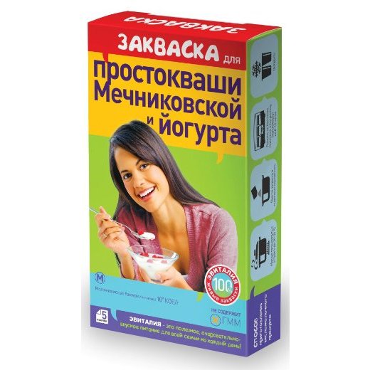 Закваска Эвиталия для простокваши Мечникова и йогурта 2 г саше 5 шт.