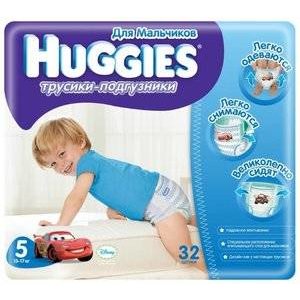 Подгузники-трусики для мальчиков Huggies размер 5 13-17 кг 32 шт.