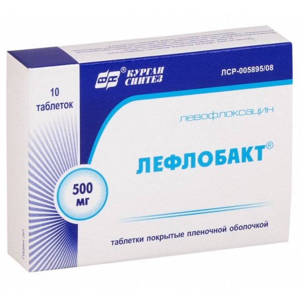 Лефлобакт таблетки, покрытые пленочной оболочкой 500 мг 10 шт.