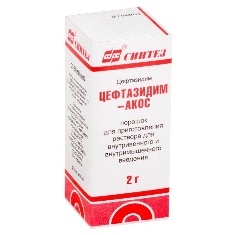 Цефтазидим-АКОС 2 г флакон 1 шт. порошок для приготовления раствора для внутривенного и внутримышечного введения