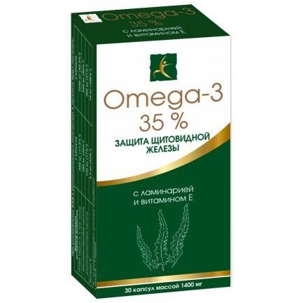 Омега-3 35% с ламинарией и витамином Е капсулы 1400 мг 30 шт.