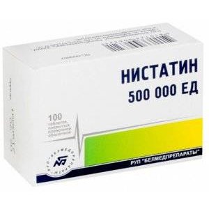 Нистатин таблетки 500 000 ЕД 100 шт.