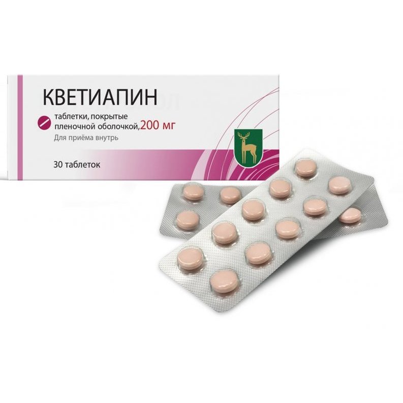 Кветиапин таблетки, покрытые пленочной оболочкой 200 мг 60 шт.