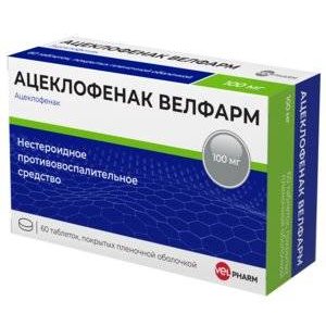 Ацеклофенак Велфарм таблетки 100 мг 60 шт.