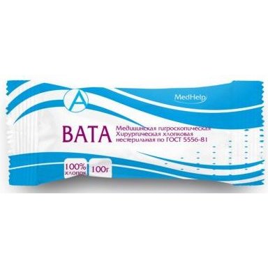 Вата хирургическая нестерильная 100 г