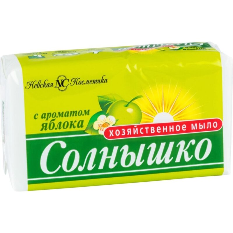 Хозяйственное мыло Солнышко Невская Косметика с ароматом яблока 140 г