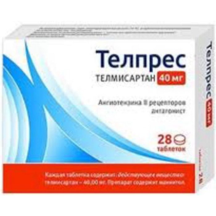 Телпрес таблетки 40 мг 28 шт.