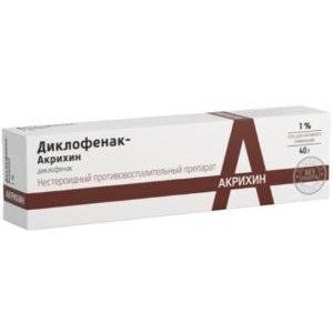 Диклофенак-Акрихин гель для наружного применения 1% туба 40 г