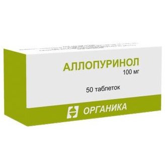 Аллопуринол таблетки 100 мг 50 шт.