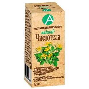 Масло косметическое Чистотела 25 мл