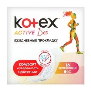Прокладки ежедневные Kotex Active Deo 16 шт.