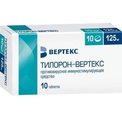 Тилорон-Вертекс таблетки 125 мг 10 шт.