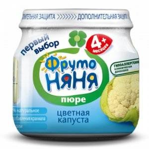 Пюре ФрутоНяня цветная капуста с 4 мес. 80 г