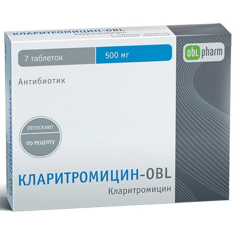 Кларитромицин-OBL таблетки 500 мг 7 шт.