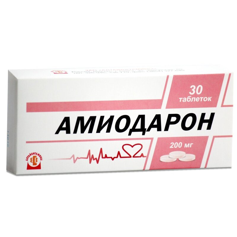 Амиодарон таблетки 200 мг 30 шт.