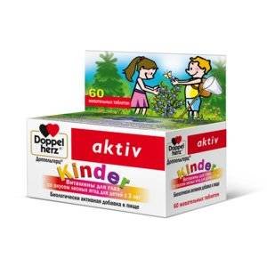 Доппельгерц Актив Киндер Витамины для глаз жевательные таблетки со вкусом лесных ягод для детей с 3-х лет 60 шт.