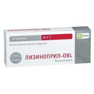 Лизиноприл-OBL таблетки 10 мг 30 шт.