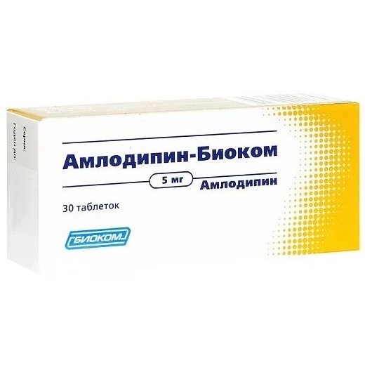 Амлодипин-Биоком таблетки 5 мг 30 шт.