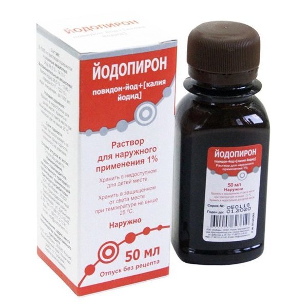 Йодопирон раствор для наружного применения 1% 50 мл флакон 1 шт.