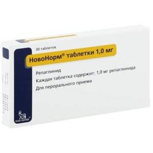 НовоНорм таблетки 1 мг 30 шт.