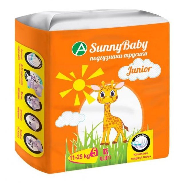 Подгузники-трусики SunnyBaby Junior 11-25 кг 18 шт.