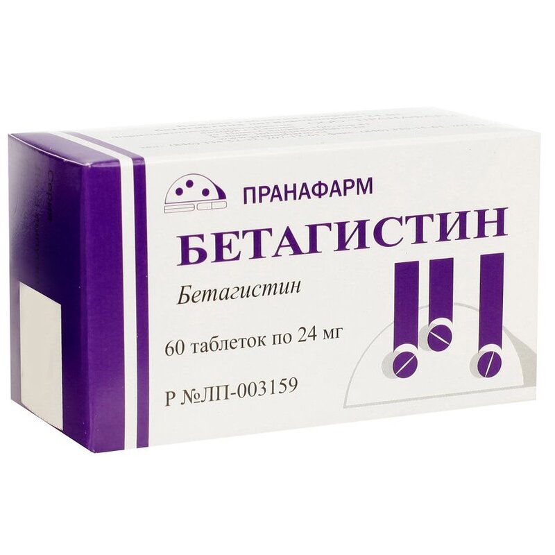 Бетагистин-Прана таблетки 24 мг 60 шт.