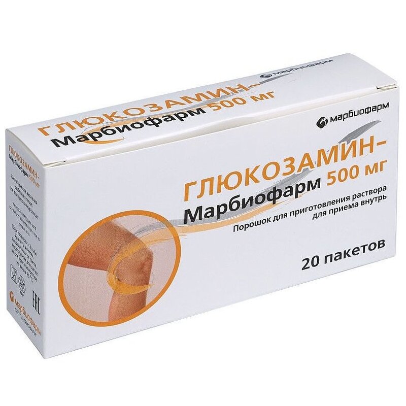 Глюкозамин-Марбиофарм порошок для приготовления раствора для приема внутрь 500 мг 20 шт.
