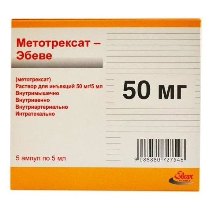 Метотрексат-Эбеве раствор для инъекций 50 мг/5 мл ампулы 5 шт.