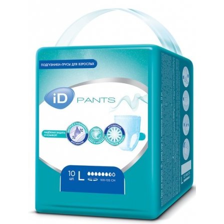 Подгузники-трусы для взрослых ID Pants размер L 100-135см 10 шт.