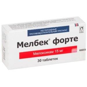 Мелбек Форте таблетки 15 мг 30 шт.