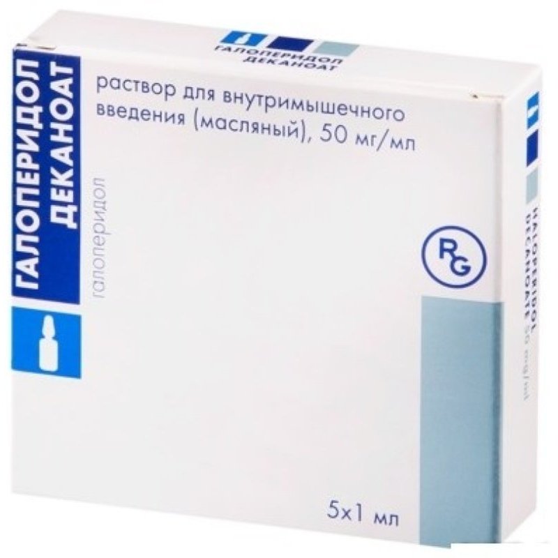 Галоперидола деканоат раствор для внутримышечного введения масляный 50 мг/мл 1 мл ампулы 5 шт.
