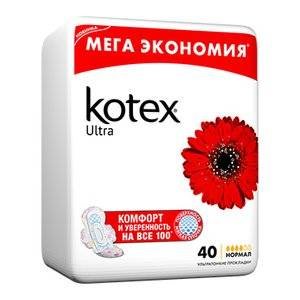 Прокладки Kotex Ultra Normal 40 шт.