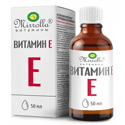 Витамин Е раствор для приема внутрь 50 мл флакон 1 шт.