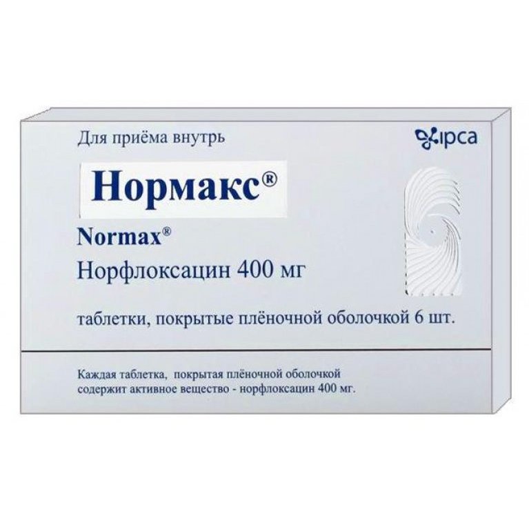 Нормакс таблетки, покрытые пленочной оболочкой 400 мг 6 шт.