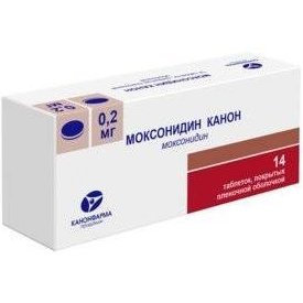 Моксонидин Канон таблетки 0,2 мг 14 шт.