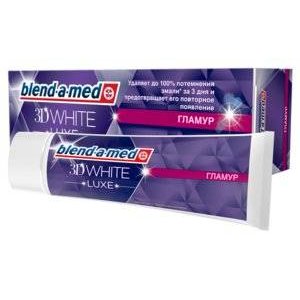 Зубная паста Blend-a-med 3D White Luxe Гламур 75 мл