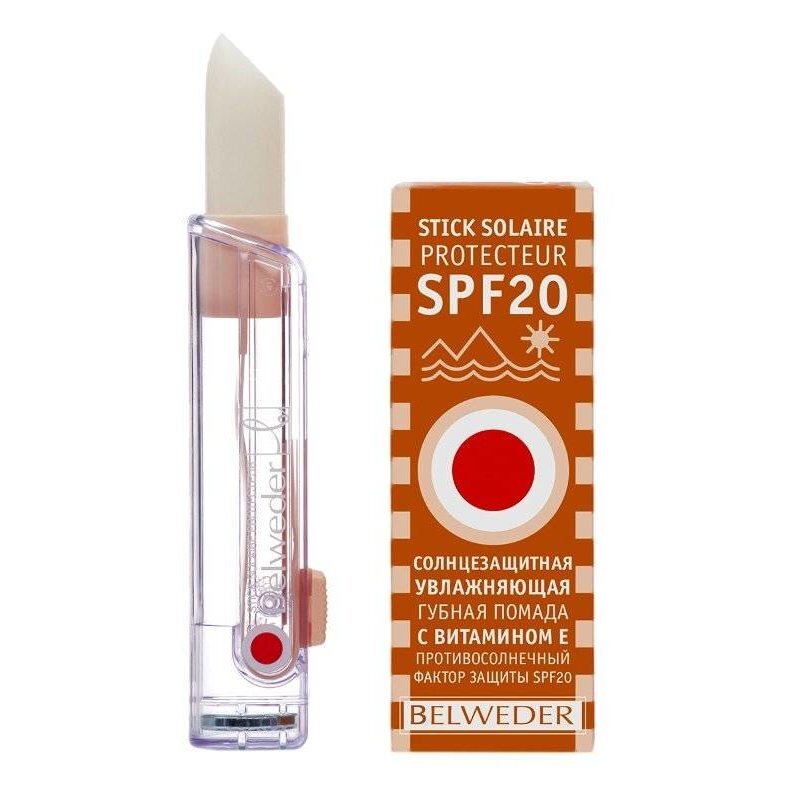 Помада для губ Belweder SPF20 солнцезащитная увлажняющая с витамином Е 4 г