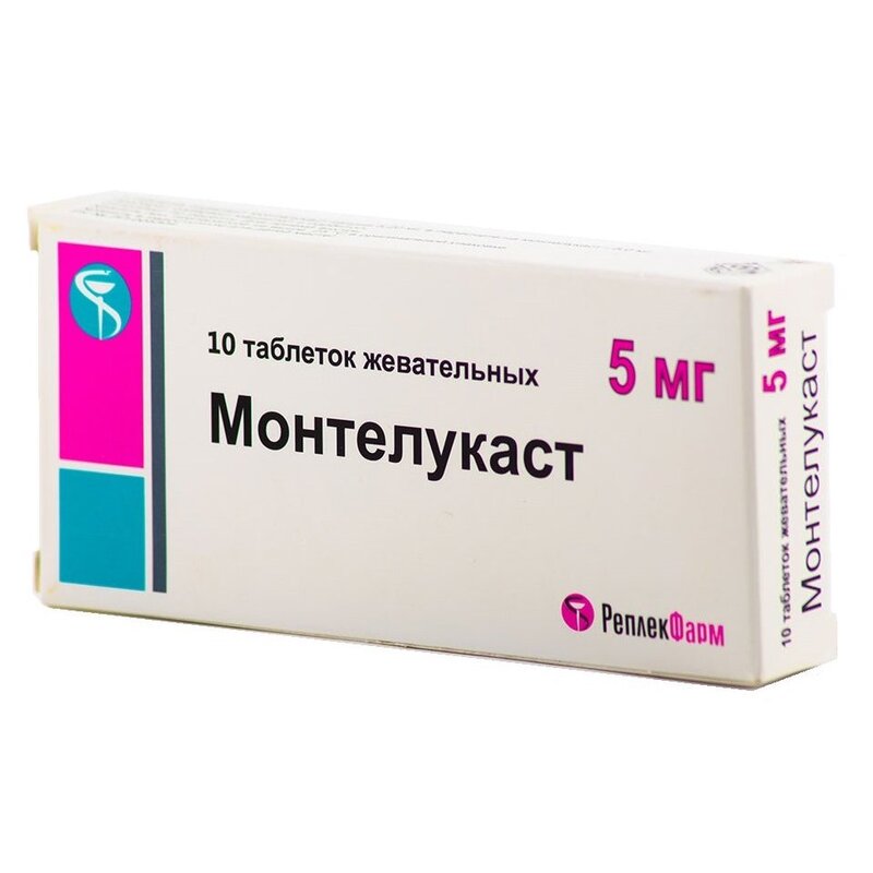 Монтелукаст таблетки жевательные 5 мг 10 шт.