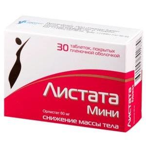 Листата Мини таблетки 60 мг 30 шт.
