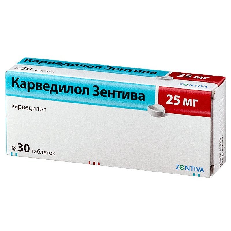 Карведилол Зентива таблетки 25 мг 30 шт.