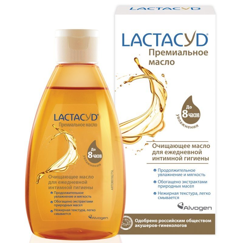 Lactacyd oil премиальное очищающее масло для интимной гигиены 200 мл