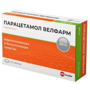Парацетамол Велфарм таблетки 500 мг 20 шт.