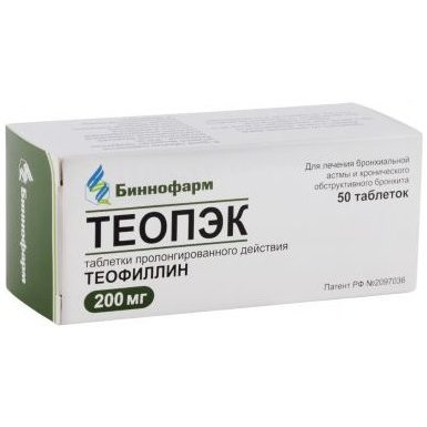 Теопэк 200 мг 50 шт. таблетки пролонгированного действия