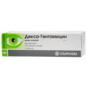 Декса-Гентамицин мазь глазная 2,5 г туба 1 шт.