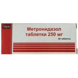 Метронидазол таблетки 250 мг 20 шт.