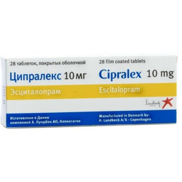 Ципралекс таблетки 10 мг 28 шт.