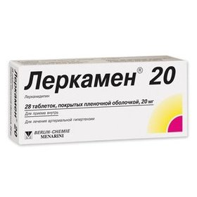 Леркамен таблетки 20 мг 28 шт.