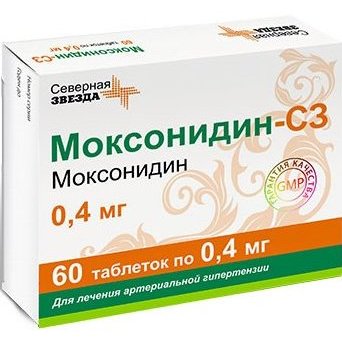 Моксонидин-СЗ таблетки 0,4 мг 60 шт.