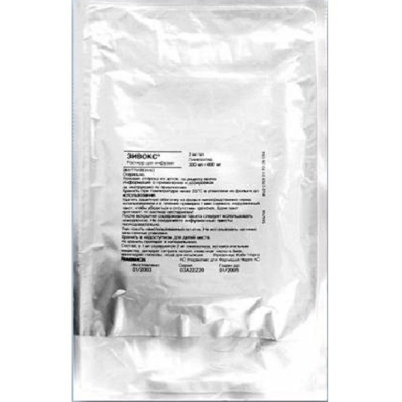Зивокс раствор для инфузий 2 мг/мл 100 мл контейнер полимерный инфузионный одноразовый 10 шт.
