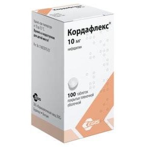 Кордафлекс 10 мг 100 шт. таблетки, покрытые пленочной оболочкой